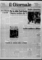 giornale/CFI0438327/1976/n. 225 del 24 settembre